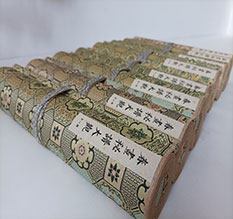 黄陵春画全集之春画秘谱大观-中国古代春宫绘画全集